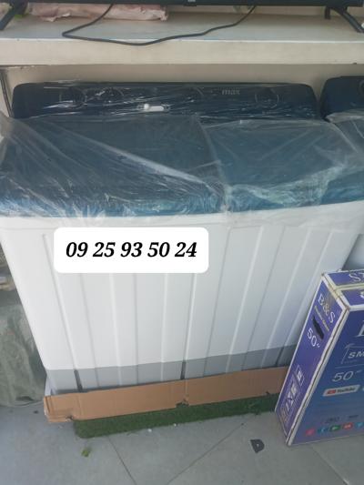 MAX 14KG WASHING MACHINE MANUAL SYSTEM