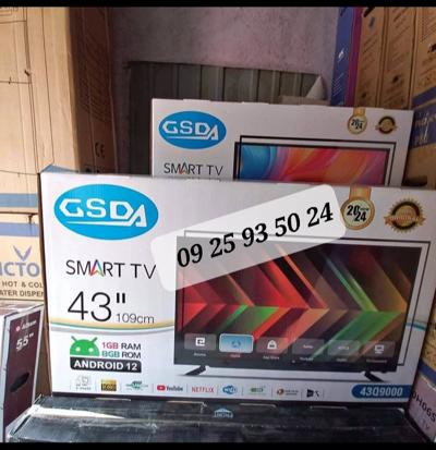 GASDA 43INCH TV SMART 4K ANDROID