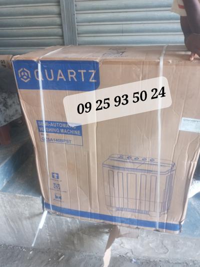 QUARTZ 14KG WASHING MACHINE