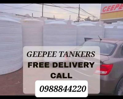 Geepee plastic water tanker