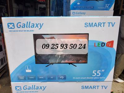 GALAXY 55INCH TV SMART 4K ANDROID DOUBLE SCREEN