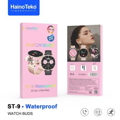 Haino Teko ST-9 is a waterproof