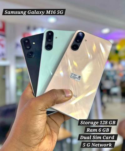 Samsung M16 5G 128GB/6GB ሳምሰንግ ሞባይል ስልክ Samsung Galaxy M16 5G