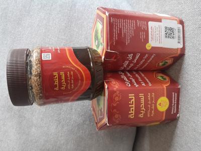 Yemeni Honey