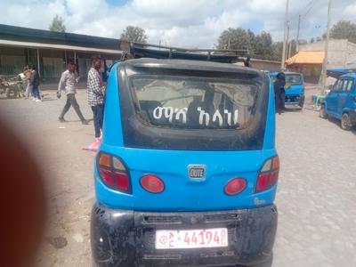 ታርጋ ኦሮ