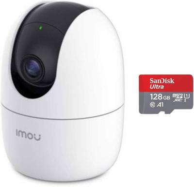 IM R2 CCTV Security Cam