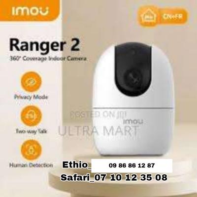 Imou ranger 2 CCTV camera