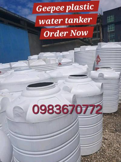 Geepee plastic water tanker