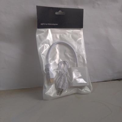 HDMI ወደ VGA አዳፕተር ከድምፅ መውጫ ጋር – PC፣ PS4፣ Xbox እና ሌሎችን ከአሮጌ VGA ሞኒተር/ፕሮጀክተር ጋር ያገናኙ!
