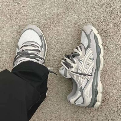 Ascis original men's sneakers