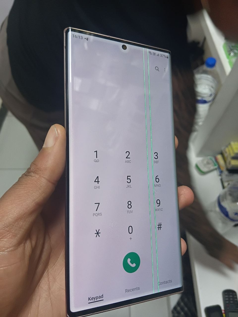 Samsung Galaxy Note 20 Ultra