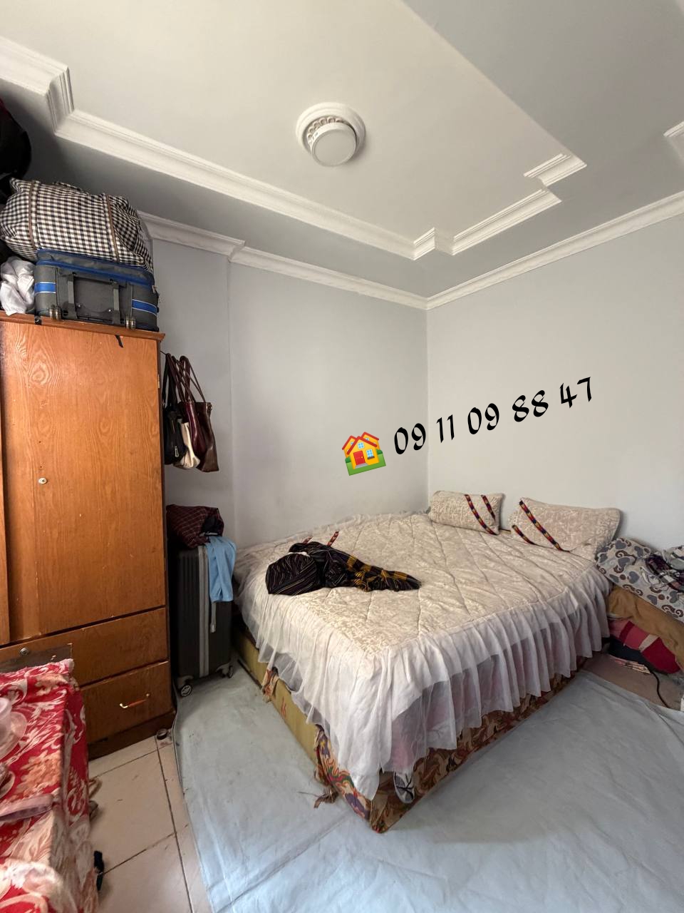 የሚሸጥ ኮንደሚኒየም