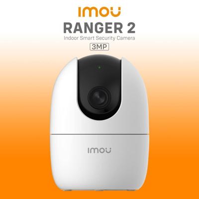 Ranger የትም ሆነው ስራዎትን በ security camera ይከታተሉ