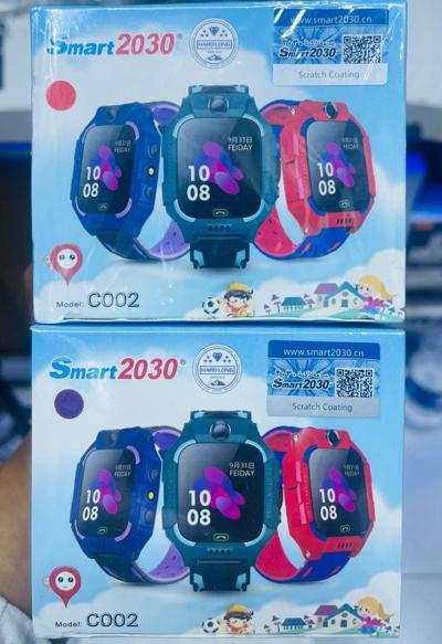 Smart 2030 Specifications