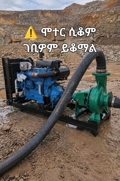 Yuchai YC6B140-D20 Diesel Engine 92kW 6-Cylinder | Industrial Engine for Generators & Machinery