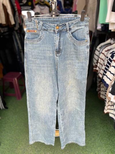 bagy jeans