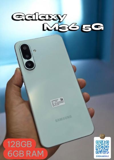 Samsung Galaxy M36 5G