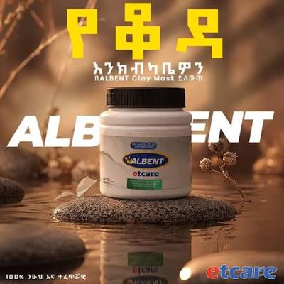 Albent
