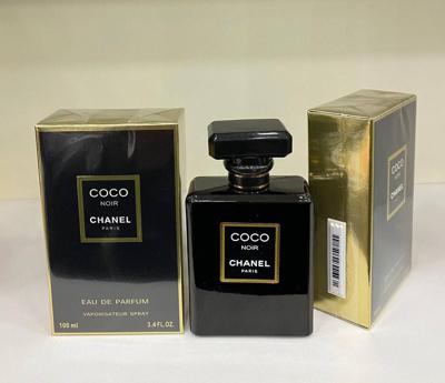 CHANEL Coco Perfume