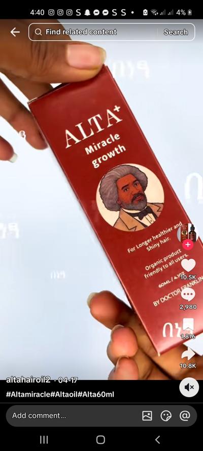 አልታ  ሚራክል