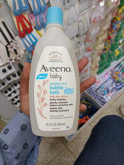 Aveeno 2in1 Aveeno Baby Shampoo and Lotion
