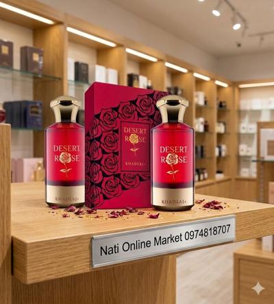 Khadlaj Desert Rose Eau de Parfum