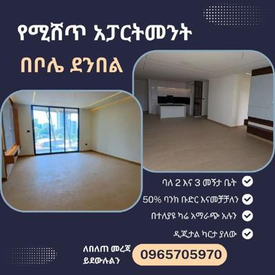 Apartment for Sale - Fully and Semi Finished