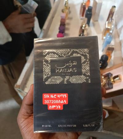 Hawas Perfume Original