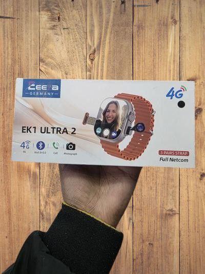 EEEZA EK1 ULTRA 2