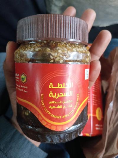Yemeni Sidr Honey