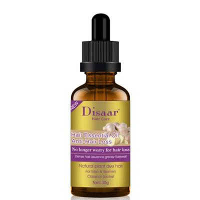 DISSAR HAIR OIL - የፀጉር ዘይት