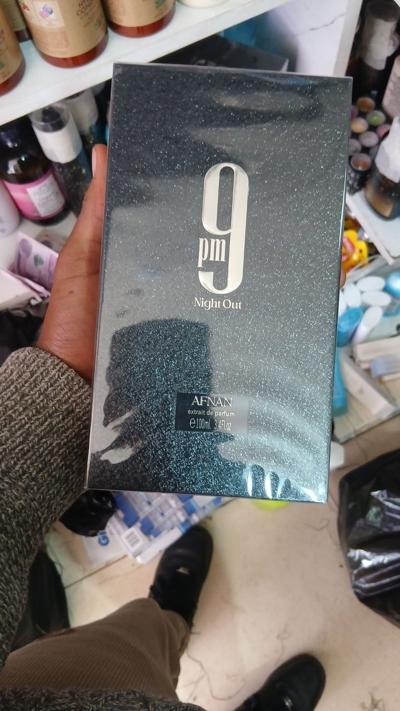 የምሽቱ ኮከብ ሽቶ