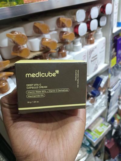 Deep Vitamin C Golden Capsule Face Moisturizer