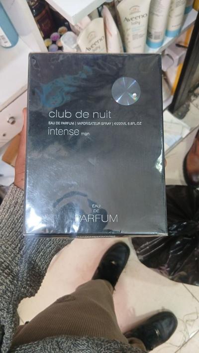 Club de Nuit Intense Man - Eau de Parfum