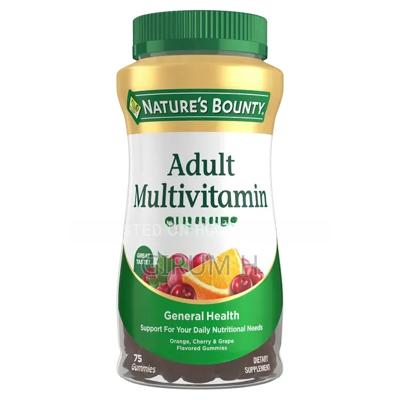 Nature's Bounty Adult Multivitamin Gummies