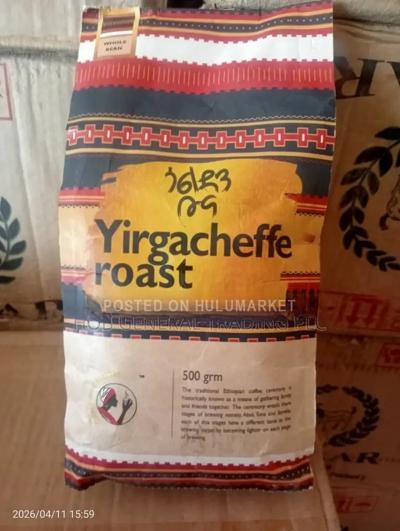 Golden Coffee for Sale
