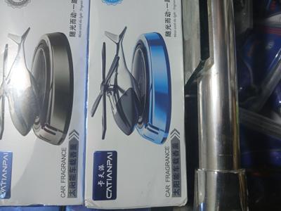 የመኪና ጌጥ