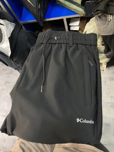 Columbia Active Track Pants: