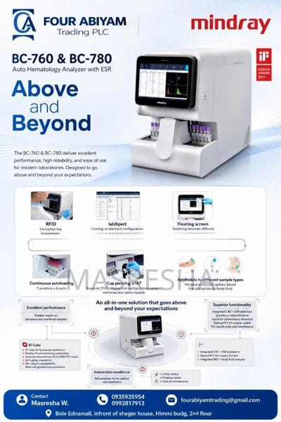 Hematology Machine