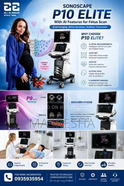 Doppler Ultrasound