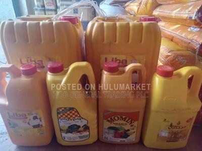 Refined Palm Oil for Sale