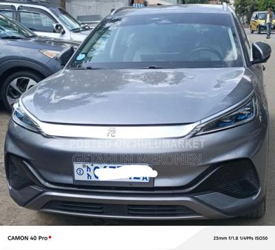 BYD Yuan Plus 2025 Gray