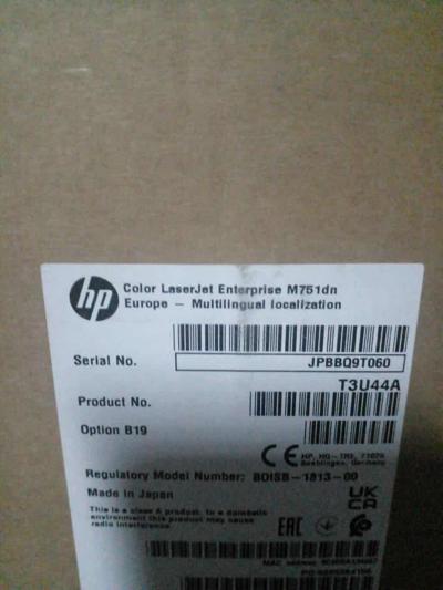 Color Laser Enterprise M751dn