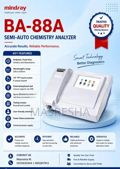 Semi Chemistry Analyzer