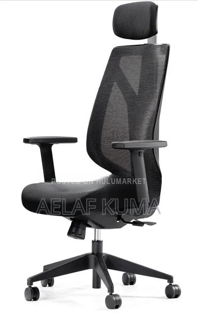 Comfortable Ergonomic Office Chair – Perfect for Long Sitting Hours