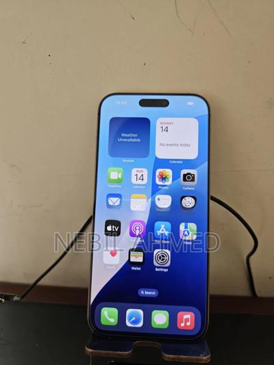 New Apple iPhone 16 Pro Max 256 GB