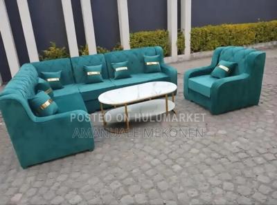 ዘመናዊ ሶፋ Modern Sofa