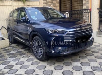 Jetour X70 Plus 2022 Blue