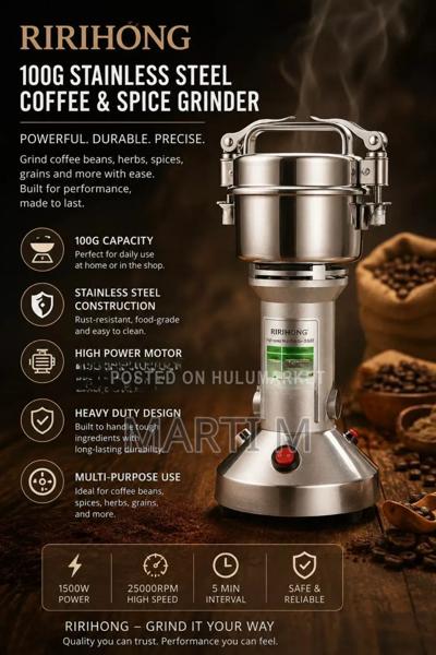 Ririhong Grinder (ሪሪሆንግ የቡና የቅመም የሚጥሚጣ መፍጫ)