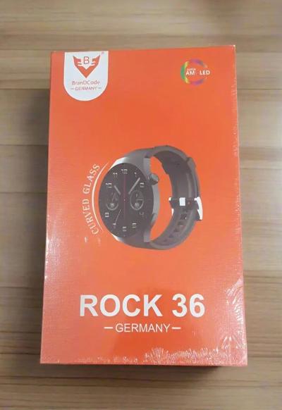 Rock Watch
